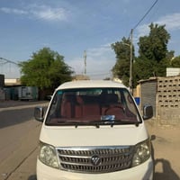 فاتون • ٢٠١٥ • مقفولة صبغ