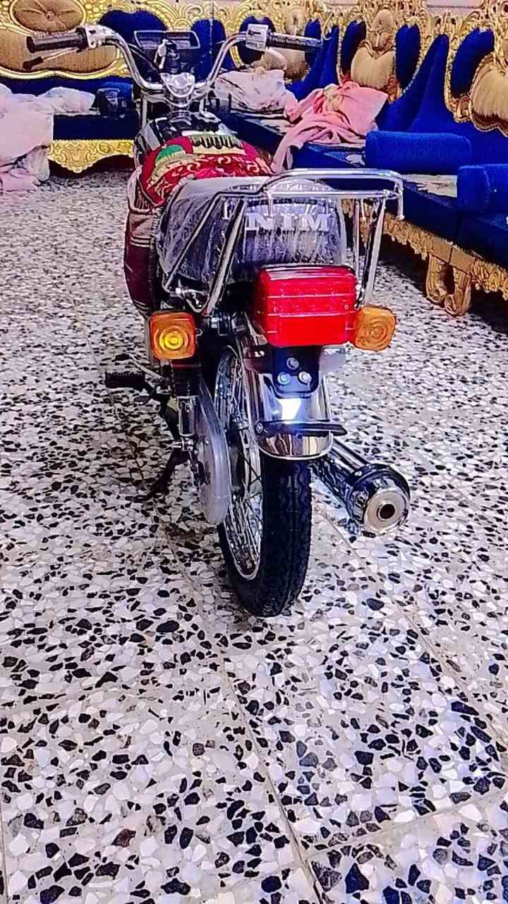 نامه • ٤ كير • ٢٠٢٦