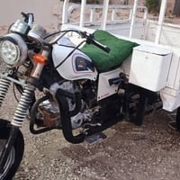 ستوته • ٢٠١٥ • أوراق أصولي