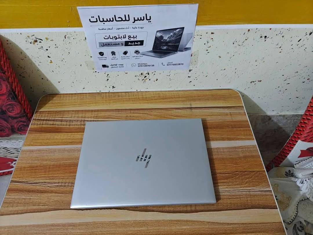 🔥 عرض خاص  آخر 5 قطع فقط

💻 HP EliteBook 860 G9 – الجيل 12

💰 السعر: 625 ألف دينار عراقي

✨ مستخدم نظيف جداً وبحالة ممتازة

📌 المواصفات:
🔹 معالج Intel Core i5-1235U – الجيل الثاني عشر
🔹 رام RAM:8GB DDR5 بسرعة 4800MHz
🔹 تخزين SSD 256GB NVMe
🔹 كرت شاشة Intel UHD Graphics
🔹 شاشة 16 إنج Full HD
🔹 لوحة مفاتيح كاملة مع Numpad

🪟 نظام التشغيل:
✅نظام التشغيل Windows 11 Pro أصلي ومفعّل
✅ الجهاز جاهز للاستخدام مباشرة

🔌 المنافذ:
• USB Type-C / Thunderbolt 4
• USB 3.2
• HDMI
• LAN RJ-45
• منفذ سماعة 3.5mm
• قارئ Smart Card حسب الإصدار

🎯 مناسب لـ:
✔️ الدراسة والجامعة
✔️ الأعمال المكتبية
✔️ البرمجة
✔️ المحاسبة
✔️ برامج Microsoft Office
✔️ التصميم الخفيف
✔️ التصفح والاجتماعات الأونلاين

⭐ أبرز المميزات:
✅ معالج جيل 12 بأداء ممتاز
✅ شاشة 16 إنج بمساحة عرض أكبر وراحة أكثر
✅ سرعة واستجابة عالية بفضل SSD NVMe
✅ لوحة مفاتيح كاملة مع أرقام
✅ جودة تصنيع عالية وتصميم أنيق
✅ مناسب للاستخدام اليومي والعمل والدراسة

🎁 المرفقات:
🔌 الشاحن
💼 جنطة لابتوب

🛡️ ضمان استبدال لمدة 7 أيام

🚚 يوجد توصيل إلى جميع محافظات العراق

📱 واتساب: ***********
📞 اتصال: ***********

نص مكتوب في الصور:
- ياسر للحاسبات
- جودة عالية - أداء مضمون - أسعار منافسة
- بيع لابتوبات
- جديد و مستعمل
- ***********
- ***********0
- يوجد توصيل لكافة المحافظات
- DirectX Diagnostic Tool
- System Display Sound Input
- This tool reports detailed information about the DirectX components and drivers installed on your system.
- If you know what area is causing the problem, click the appropriate tab above. Otherwise, you can use the "Next Page" button below to visit each page in sequence.
- System Information
- Current Date/Time: Thursday, July 9, 2026, 8:34:11 PM
- Computer Name: DESKTOP-N87L3P2
- Operating System: Windows 11 Pro 64-bit (10.0, Build 26200)
- Language: English (Regional Setting: English)
- System Manufacturer: HP
- System Model: HP EliteBook 860 16 inch G9 Notebook PC
- BIOS: U71 Ver. 01.18.01
- Processor: 12th Gen Intel(R) Core(TM) i5-1235U (12 CPUs), ~1.3GHz
- Memory: 8192MB RAM
- Page file: 3400MB used, 6343MB available
- DirectX Version: DirectX 12
- Check for WHQL digital signatures
- DxDiag 10.00.26100.5074 64-bit Unicode Copyright © Microsoft. All rights reserved.
- Help
- Next Page
- Save All Information...
- Exit
- Search
- Device
- Name: Intel(R) UHD Graphics
- Manufacturer: Intel Corporation
- Chip Type: Intel(R) UHD Graphics Family
- DAC Type: Internal
- Device Type: Full Display Device
- Approx. Total Memory: 4040 MB
- Display Memory: 128 MB
- Shared Memory: 3912 MB
- DirectX Features
- DirectDraw Acceleration: Enabled
- Direct3D Acceleration: Enabled
- AGP Texture Acceleration: Enabled
- DirectX 12 Ultimate: Disabled
- Notes
- No problems found.
- Drivers
- Main Driver: igdumdim64.dll,igd10iumd64.dll,igd10
- Version: 32.0.101.7085
- Date: 3/3/2026 03:00:00
- WHQL Logo'd: Yes
- Direct3D DDI: 12
- Feature Levels: 12_1,12_0,11_1,11_0,10_1,10_0,9_3
- Driver Model: WDDM 3.2
- Task Manager
- Performance
- Run new task
- CPU
- 12th Gen Intel(R) Core(TM) i5-1235U
- % Utilization
- 100%
- 0%
- 60 seconds
- Utilization
- Speed
- 1.34 GHz
- Base speed:
- Sockets:
- Cores:
- Logical processors:
- Virtualization:
- L1 cache:
- L2 cache:
- L3 cache:
- 1.30 GHz
- 1
- 10
- 12
- Enabled
- 928 KB
- 6.5 MB
- 12.0 MB
- Processes
- 154
- Threads
- 1976
- Handles
- 58946
- Up time
- 0:00:22:19
- 0% 1.34 GHz
- Memory
- 3.5/7.6 GB (46%)
- Disk 0 (C: D:)
- SSD (NVMe)
- GPU 0
- Intel(R) UHD Graphics