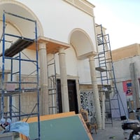 صباغ • معالجة رطوبة • بغداد