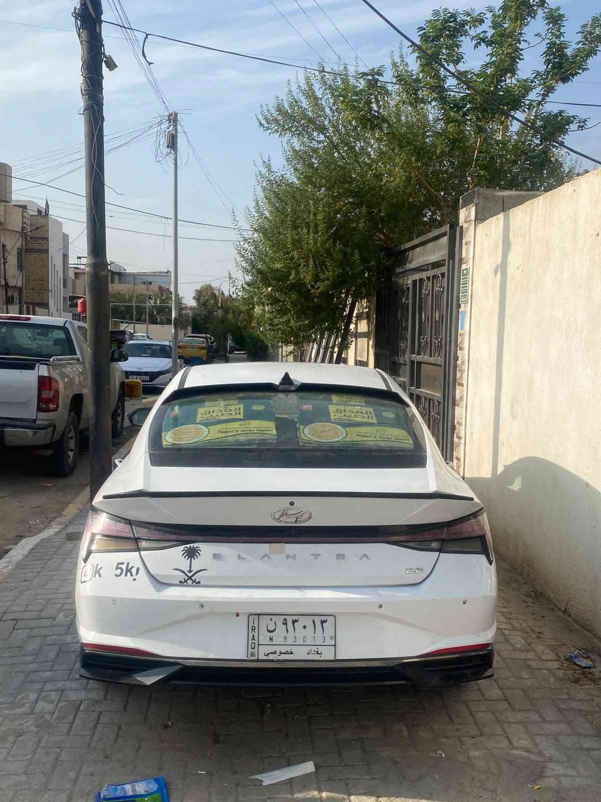 سلام عليكم النترا موديل 2021خليجي السياره كفاله عامه بيه فقط بارد ب البنيد محرك 2000دوش السياره بيه العقل 
عاطل السياره فول مواصفات فتحه 
بصمه عدد 2
السياره بعد 30يوم اصير حره حداديه خير من الله تبريد 
ثلج 
الاستفسار الاتصال على الارقام التاليه 
***********... ***********

