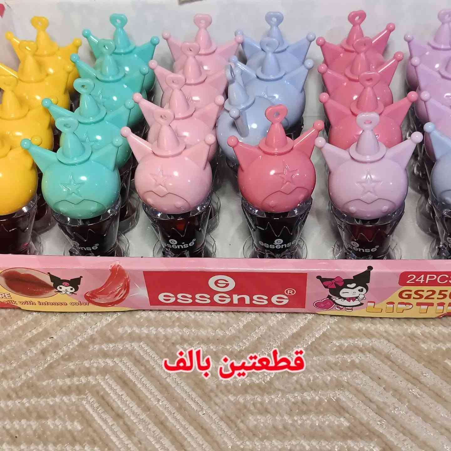 عروض بانسب الأسعار
للطلب والاستفسار المراسلة ع واتساب ***********
متوفر البيع جملة ومفرد 
يوجد خدمة توصيل لجميع المحافظات العراق

نص مكتوب في الصور:
- سعر قطعة الف
- قطعة بألف
- قطعة تنت 500 قطعتين 1000
- ايلاينر 2000 قلم كحل قلم كحل 500 خمسماية قطعتين بالفقطعة
- قطعتين بالف
- قطعة بالف
- 1000 قلم تحديد قلم تاتو 500 قطعتين بألف 500 قطعتين 1000 قلم كحل قطعة
- تعالي اشوفج شنو تكدرين تاخذين بهل الفين دينار