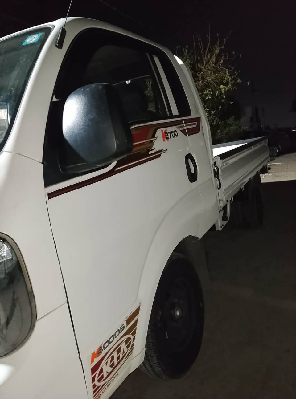 كيه حمل  2020 موديل 
📌2700
سعر 

📌110$ ورقه
770 402 6556

سنويه لحد 2030 جديد بسمي شرط تحويل
تبريد شرط ويا سلف

مكينه كير شاصي كله شرط فحص

مكاني كركوك

*********** كركوك, العراق

