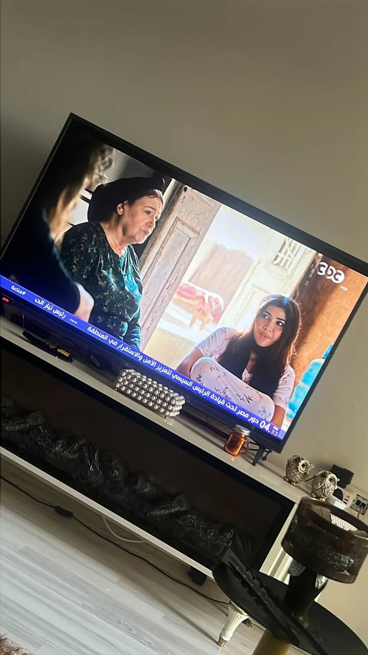 اغراض للبيع
***********
