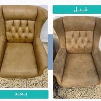 تنظيف كنبات • حجز • الأفضل