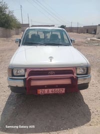 بيكم • ٩٩ • رقم صلاح الدين