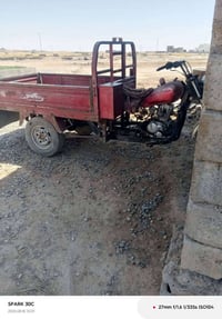 ستوته • ٦٠٠ • مجال