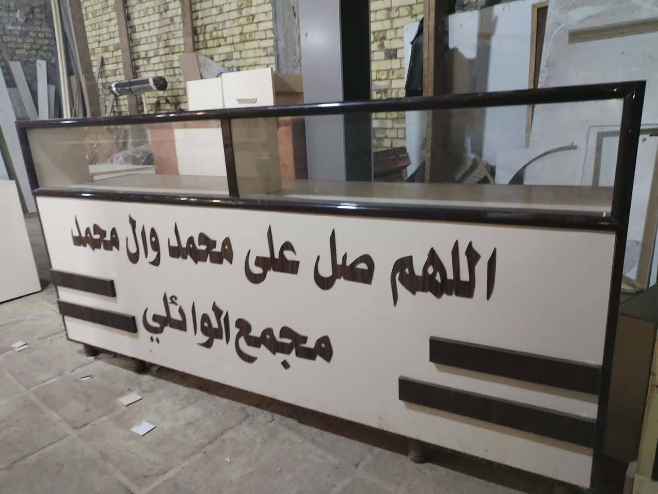 ميز مستخدم • نجارة تركي • ٢ متر ونص