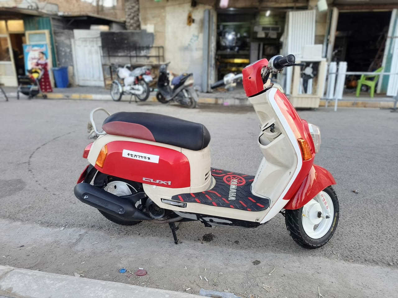 للبيع
***********
