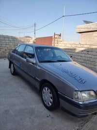 اوميغا 2.0 • مصبغ جمالي • شرط التحويل
