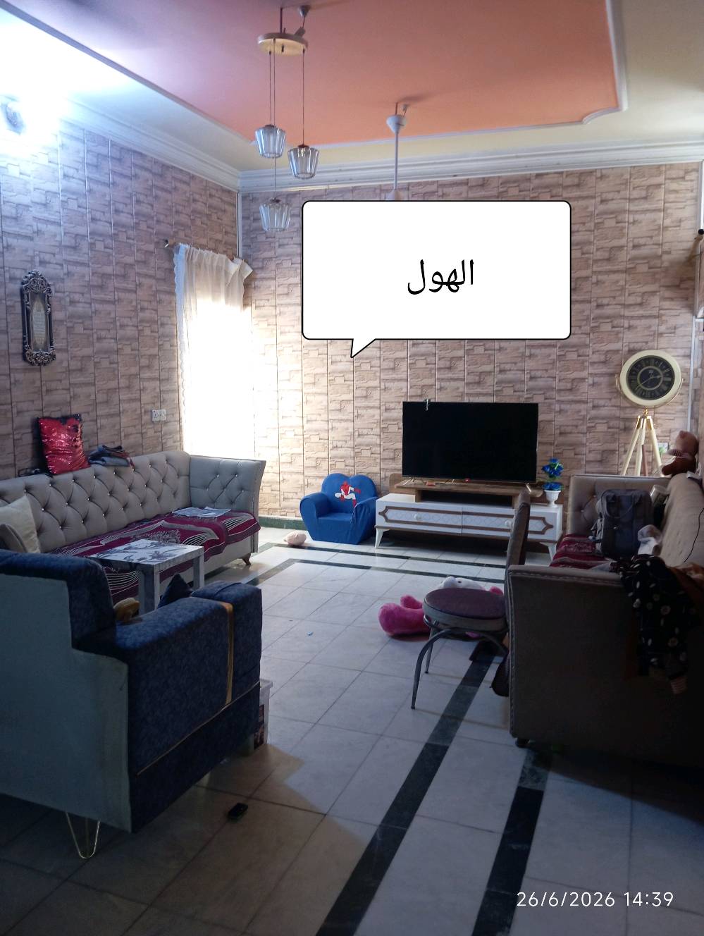 حي الطيارة الثانية • ٣٠٠م • طابو صرف