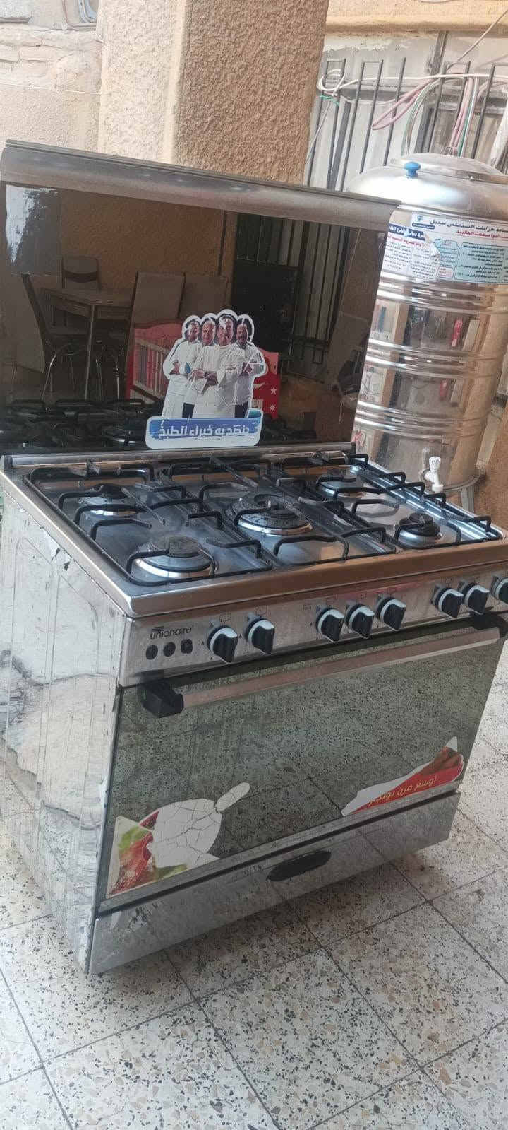 غراض للبيع اشتري وبيع يوجد توصيل الشراي يتصل***********
