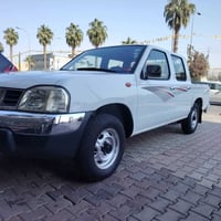 نيسان • ٢٠١٤ • رقم اربيل