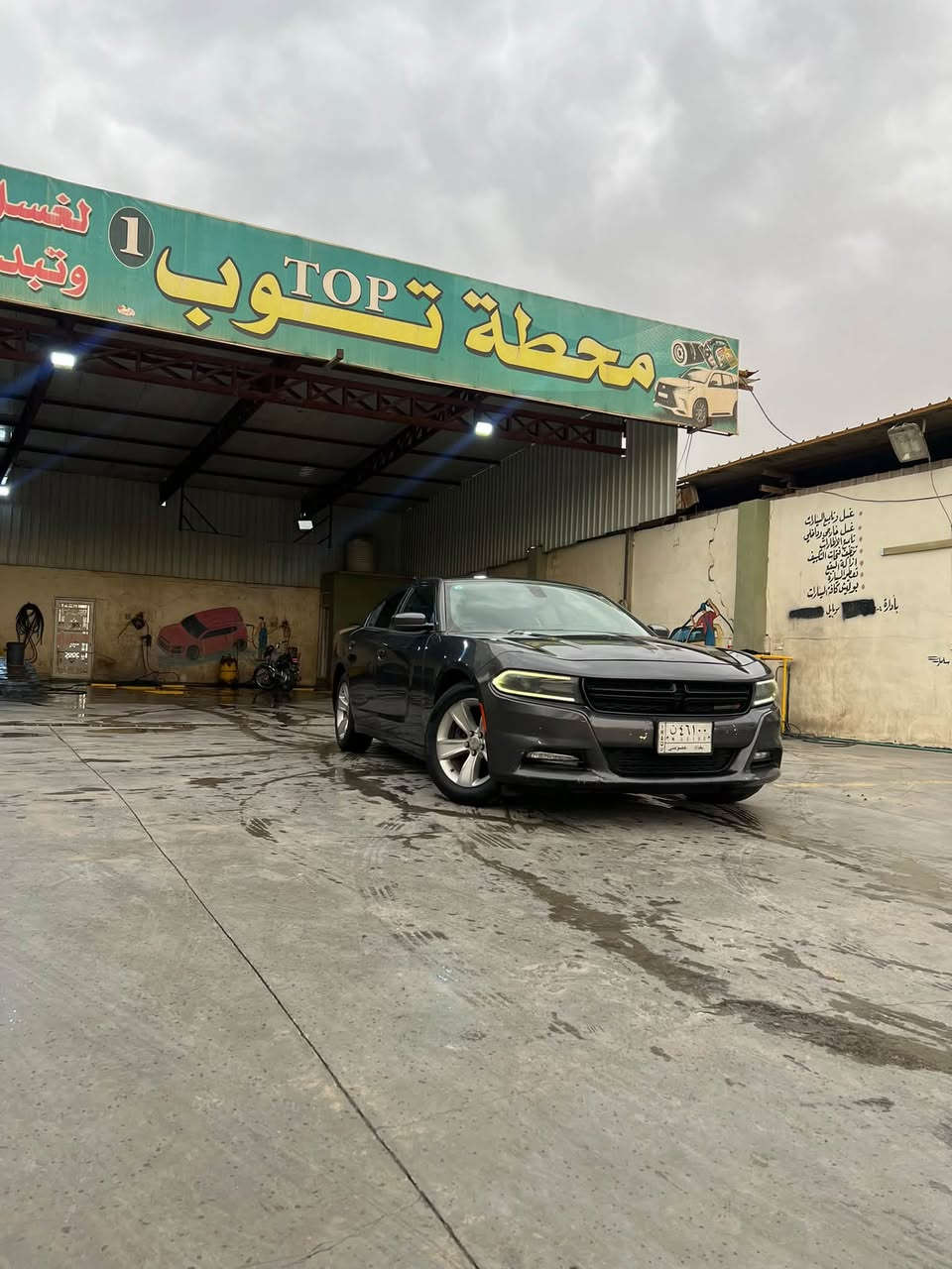 دوج جارجر • ٢٠١٦ • رقم بغداد