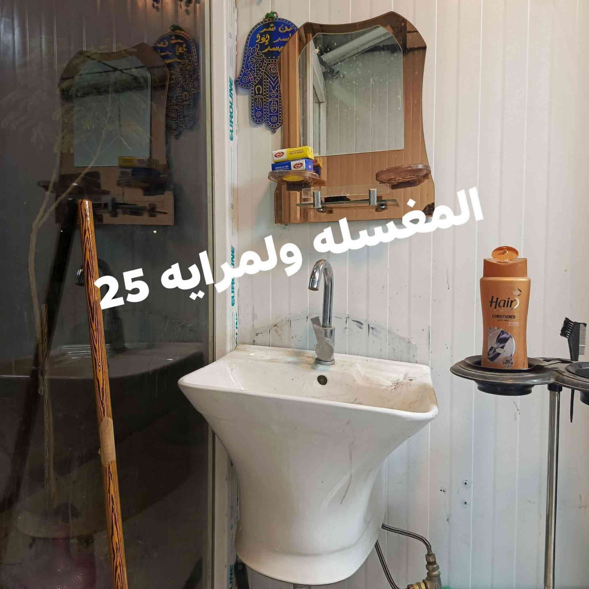 ***********
وعلي كلها مفوله

