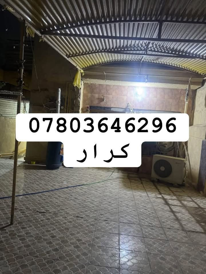 حي الحكام • ٢٠٠م • غرفتين