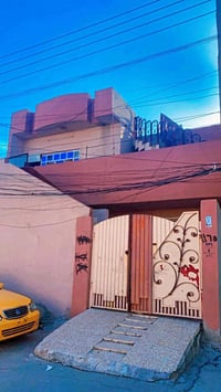 حي السماح • ١٢٨م • ملك صرف