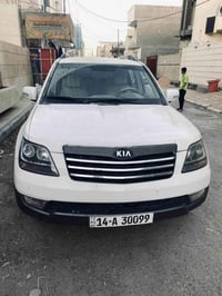 موهافي ٢٠١٣ • فورويل • رقم بصره