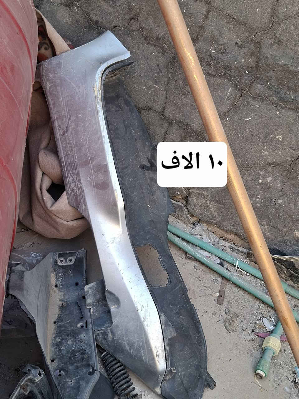 تفصيخ فورزا ٨ و٩ فقط تحطيم الاسعار وشرط النضافه وعل فحص اي شي تاخذه من حقك تفحص اخوان رجاءا اسعار ثابته بدون اي عمله.  لاتدخلي خاص وتشرحلي وضعيتك  الي يعجبك تدزلي صورته وعنوانك ورقم تليفونك واثبتلك الحجز. والي يريدهن كلهن شلعه وحده  اتساهله بلسعر    توصيل موجود لكل المحافظات 

***********
***********
