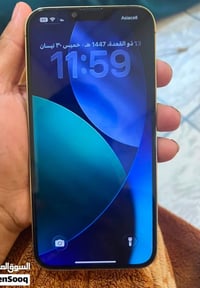 آيفون ١٣ برو ماكس • ٢٥٦ • ضهر مكسور