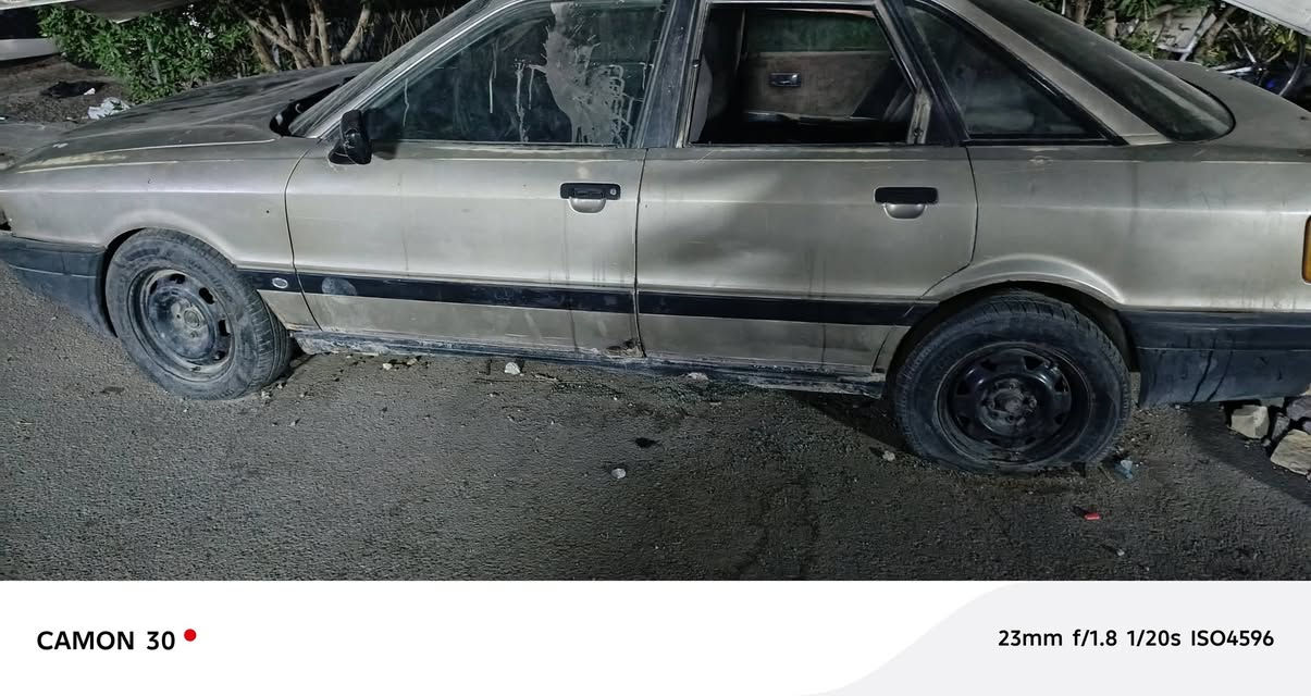 سياره أودي كوم حديد للبيع بدون أرقام مكاني بغداد حي العامل *********** واتساب واتصال
