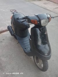 مطور بوتين • باتري • نضيف