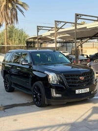 موديل ٢٠٢٠ • رقم اربيل • فول مواصفات