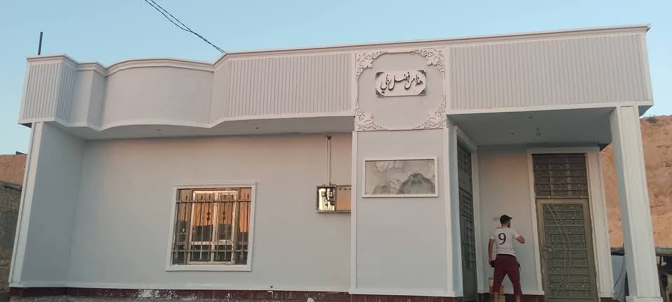 واجهات • حجر وسيراميك • دهان داخلي وخارجي