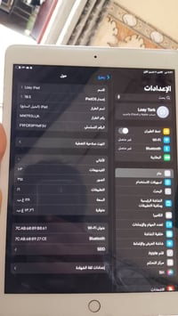 ايباد ٧ • ١٢٨ غ.ب. • بطارية اصلية