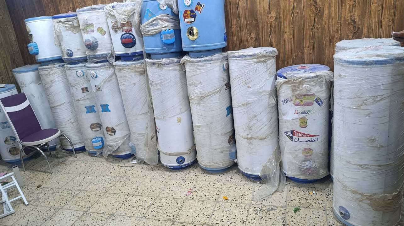 سخانات الطحان • نواقص هيتر • مدينة الصدر