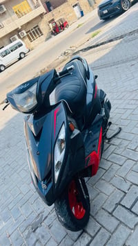 جيتي ار • خمسينية • ٢٠١٤
