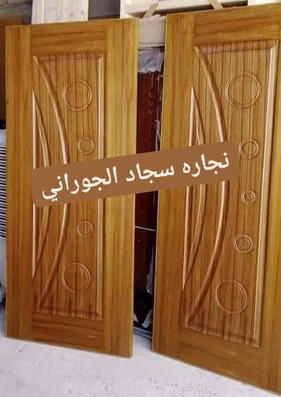 باب تفصال • خشب صاج • نجارة سجاد الجوراني