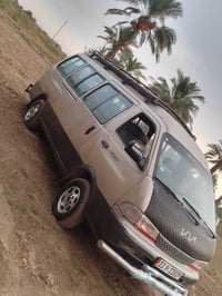شبوط • ٢٠٠٢ • رقم بغداد
