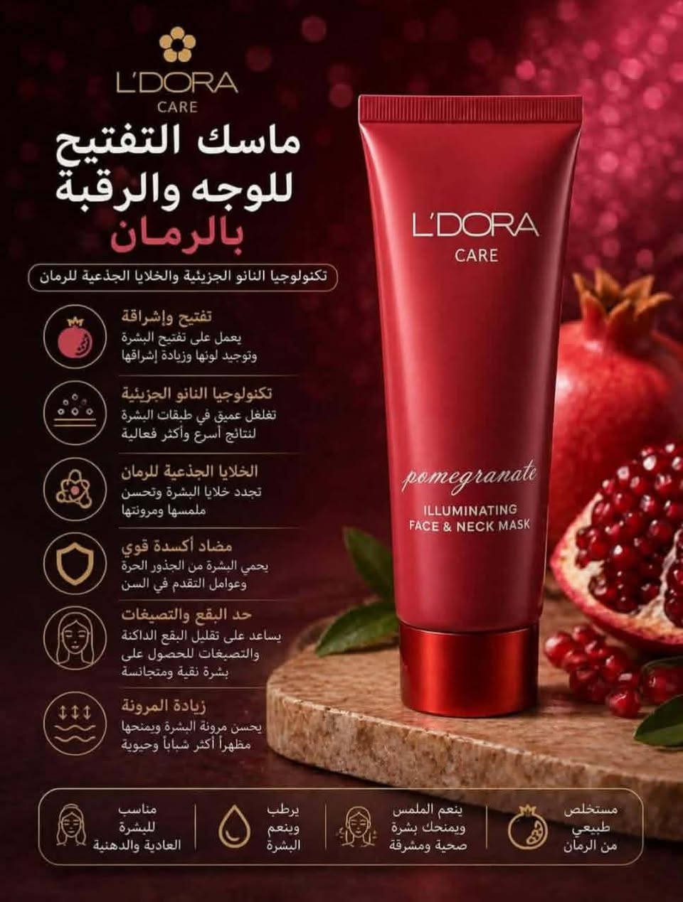 ***********واتساب
