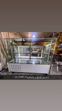 ثلاجة • مستعملة • السليمانية