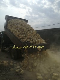 مواد بناء • طابوق • اسعار مناسبة