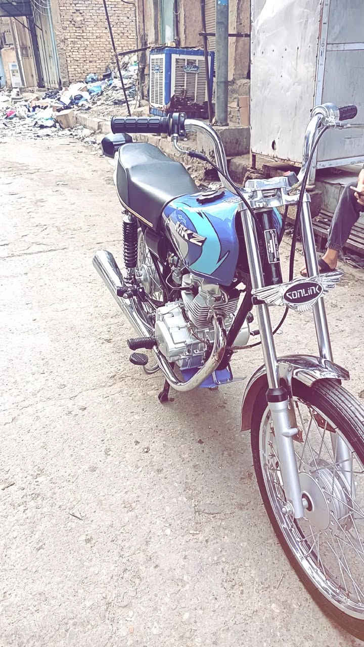 سكنر • اشاصي • مامفتوح