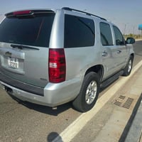 تاهو ٢٠١٠ • تسجيل قرار ١٠٢ • كفاله عامه
