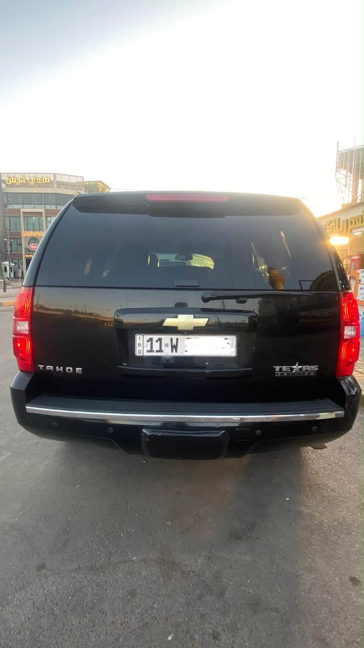 Chevrolet Tahoe 2013 LTZ
Texas ⭐️edition 
تاهو شوفرليت 
٢٤٥ ورقه 
رقم بغداد بأسمي تحويل 
📍بغداد المنصور 
130 mile 
5.3  محرك   
بدون دعامية صبغ جنطه 
وجاملغ سكن بدون دواخل  
***********
