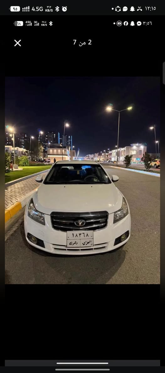 كروز • ٢٠٠٩ • مكينه وكير شرط