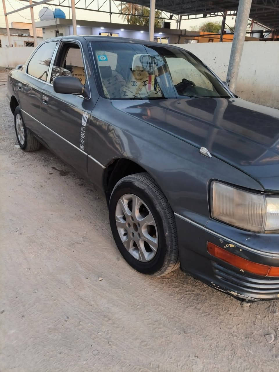 لكزز ١٩٩٢ • رقم بغداد • داينمو