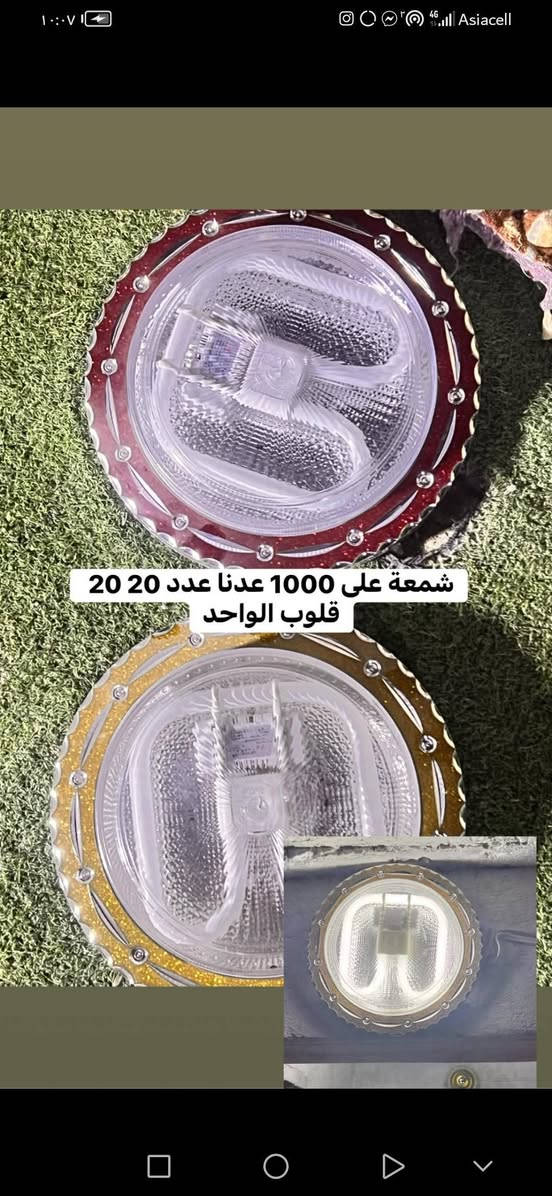 ‏المكان النهروان 7000.            ***********
