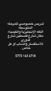 لا توجد تفاصيل