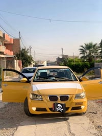 ليڤان • ٢٠١١ • رقم نينوى