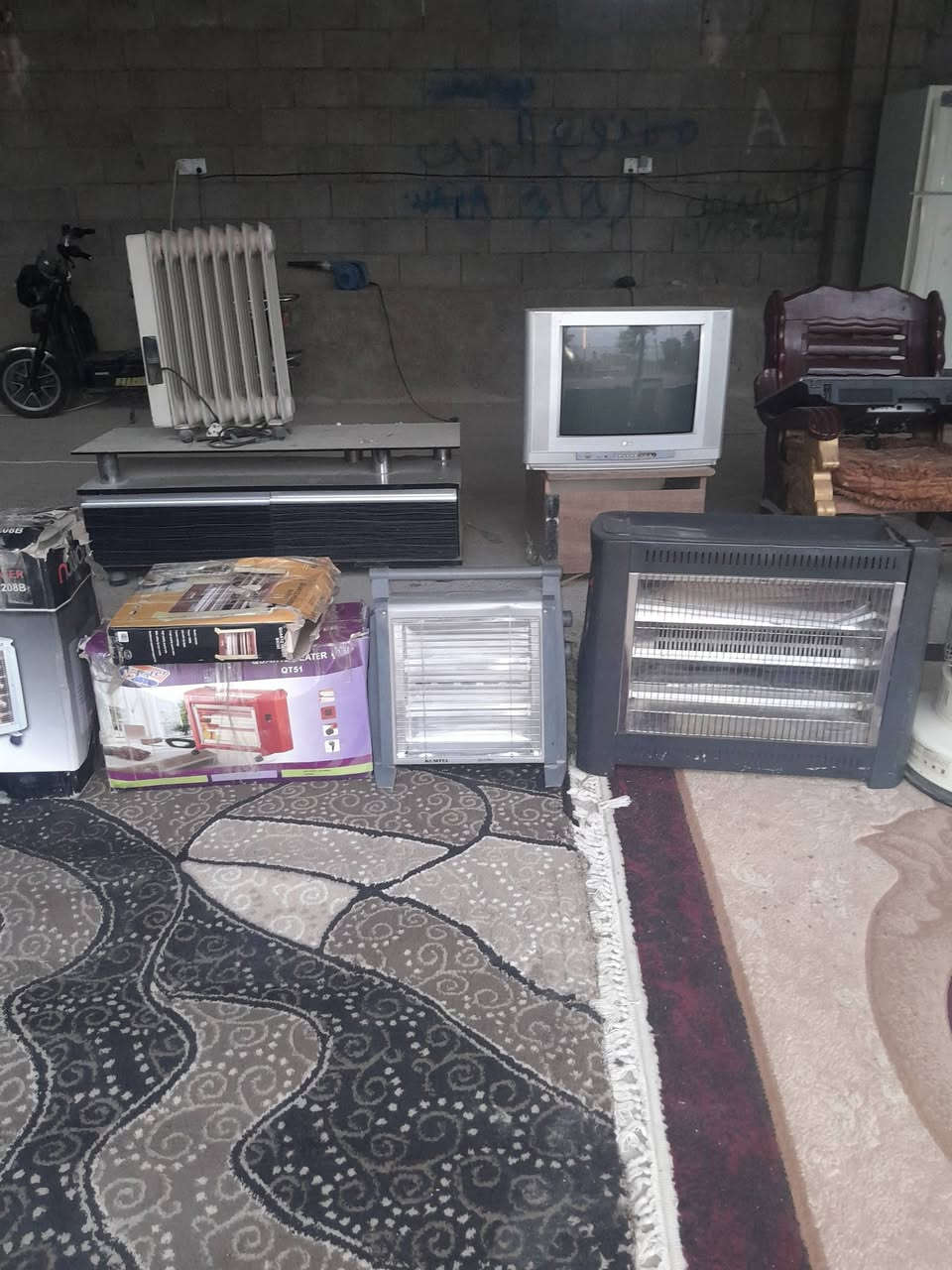 صوبات • نضيفه • هيت حي لبكر