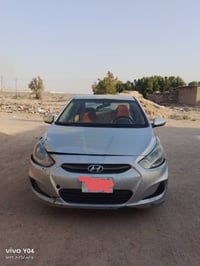 اكسنت • ٢٠١٣ • رقم المثنى