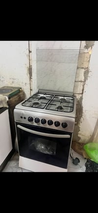 طباخ • نظيف