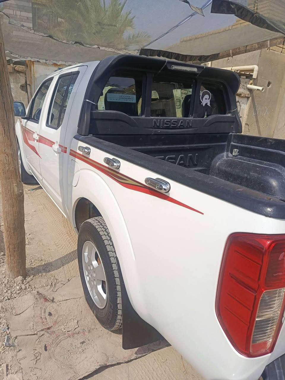 نافارا • ٢٠١٤ • قضاء المدينه