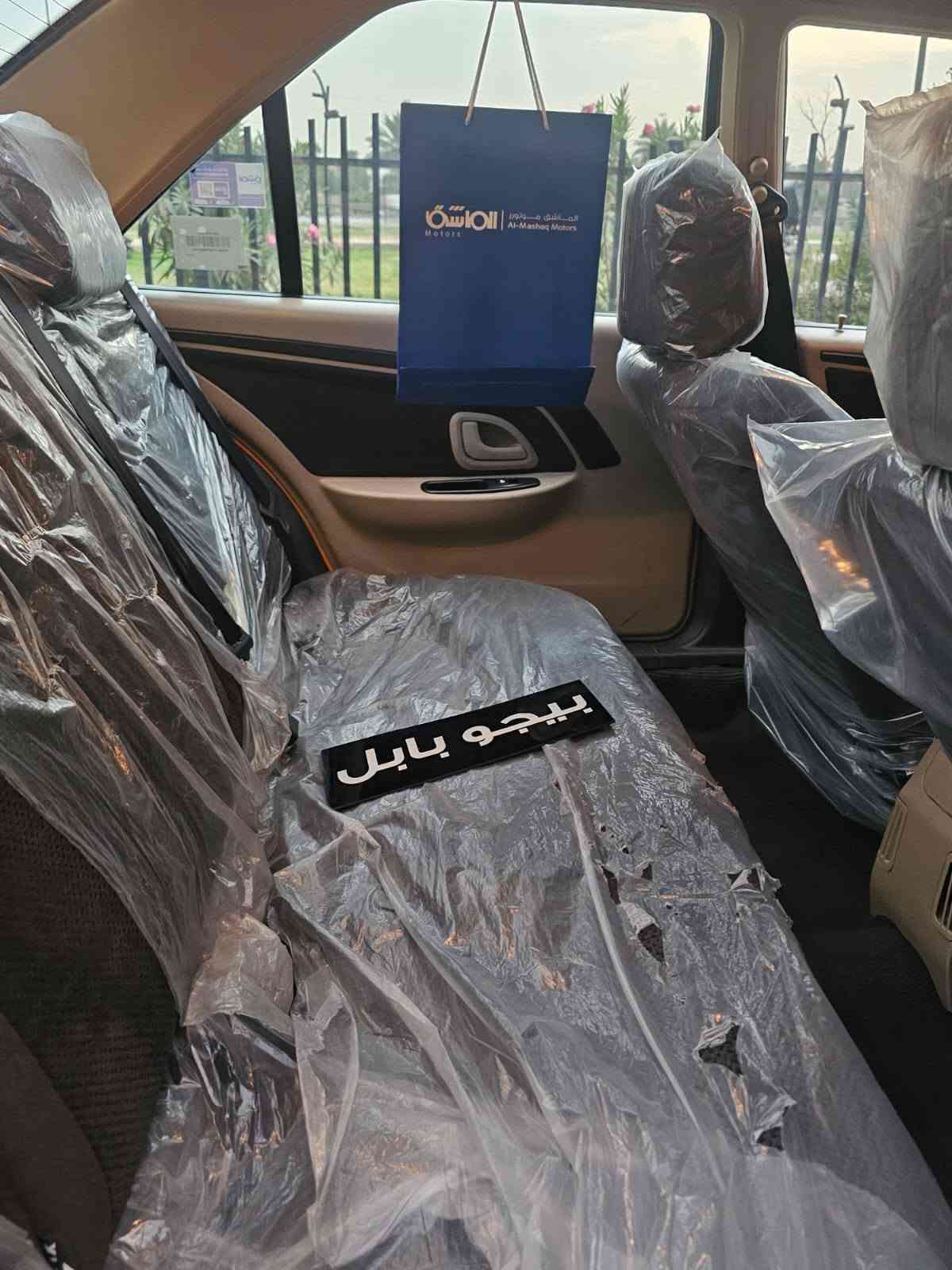 ٢٠٢٥ • ٢٠٠٠٠ كم • كفاله عامه
